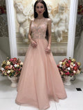 Blush Pink Beaded Prom Dresses Long Prom Gowns ARD2187-SheerGirl