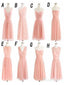 Vestidos de dama de honor cortos de verano de gasa rosa rubor vestido Hoco simple apd1700 
