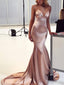 Classy Mermaid Prom Dresses V-neck Long Prom Dresses ARD2324