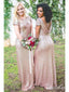 Plus Size Gold Mermaid Bridesmaid Dresses Short Sleeves Mother of the Bride Dress APD1547