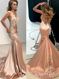 Sexy Mermaid Backless Prom Dress Nude Long Lace Prom Dresses APD3401-SheerGirl