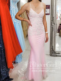 Spaghetti Straps Mermaid Prom Dress with Ivory Appliqued Lace ARD2696-SheerGirl