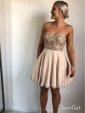 Sweetheart Neck Beaded Nude Homecoming Dresses Short Prom Dress ARD1354-SheerGirl
